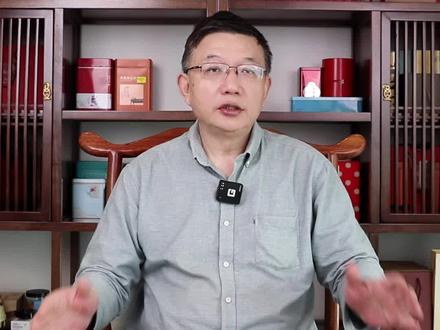 跨境电商出口收汇金额不一致?退税疑难处理!#出口退税 #会计 #退税 #外贸退税 #生产退税