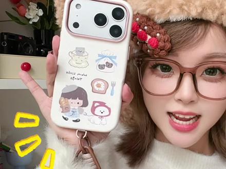 又是一期敲适合秋冬的新品哦!
#肉肉酱 #原创设计 #iPhone17 #iPhone手机壳 #这个手机壳真的长在我心巴上了