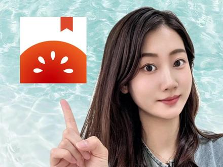 玄学主播一卦封神,顶流女星当场破防 #《一卦断生死全网跪求我开播》 #番茄小说
