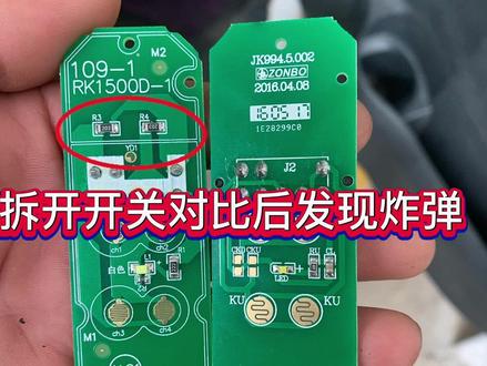 看看我是那个环节踩了坑!