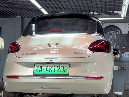 五菱缤果专车专用电池电机护板,论下护板安装的重要性,安装简单,不影响散热,起到一个非常好的保护作用,果友必备#五菱缤果#抖音618好物节 #抖音汽车 #汽车好物