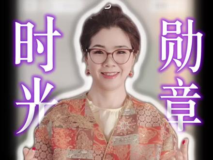 李云霄的水袖舞:每一次起落,都是时光的勋章#春晚#李云霄#翩若惊鸿 #生命力