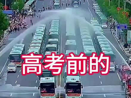 张雪峰寄予高考学子六句忠告 #高考 #高考家长寄语 #高考前的最后一课