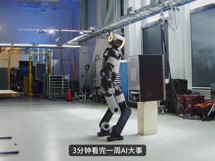盘点一周AI大事(5月24日)|最强AI同声传译 Codex再进化,电脑息屏也能远程派活
OpenAI新模型数学界80年猜想
Google发布AI科学家 AI Co-Scientist
Google推出多模态大模型Gemini Omni
Google升级AI画布Stitch Agent
阿里发布国产最强大模型Qwen3.7-Max
阿里开源直播试穿模型FashionChameleon
字节开源多模态模型Lance
Odyssey 连发世界模型Starchild-1 Agora-1
研究员开源室内设计世界模型PanoWorld
Longcat开源最强数字人模型LongCat-Video-Avatar 1.5
Meta发布最强配音模型WavFlow
研究员开源最强语音识别模型Mega-ASR
阿里发布实时翻译语音模型Qwen3.5 LiveTranslate
#前沿科技趋势发布月 #AI新星计划 #AI #AIGC #大模型