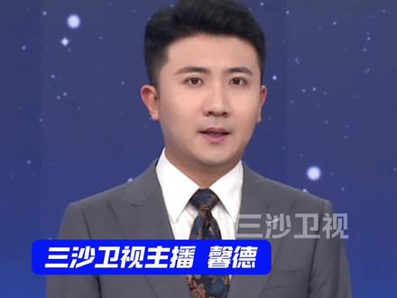 印欧有意抱团应对美国,覆盖20亿人口,印欧或敲定自贸协定(环球时报)@抖音小助手