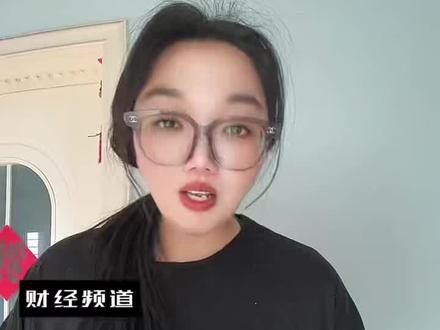 平安融易有哪些还款方式?#平安普惠#平安融易