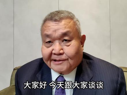 我认识王金平40年,他以最大公约数化解两岸僵局,带领台湾统一