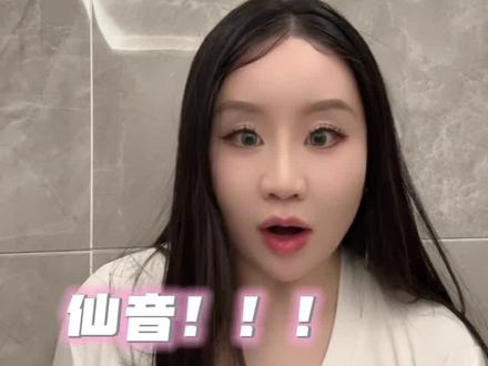 《还你茉莉》哨音来了!!#单依纯 #音乐现场 #高音