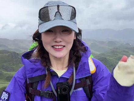 挑战贵州徒步天花板|阿西里西大环线~ 重装3天2夜,全程56km。
领略云上草原的壮阔~
#贵州阿西里西大草原 #阿西里西 #韭菜坪 #户外 #爬山