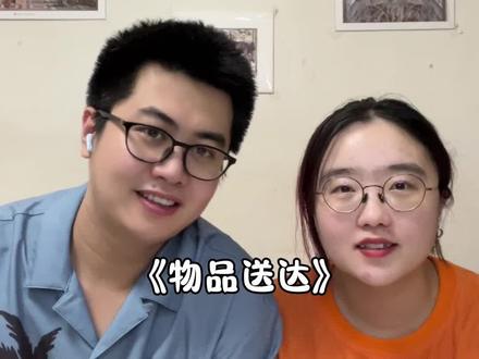 #海龟汤 #上热门🔥 #对抗路情侣 @DOU+小助手