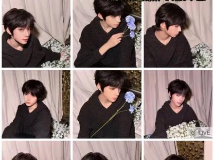 所有人,没有保持嘴角不上扬的义务 #橹穆 #王橹杰 #穆祉丞 #时代峰峻新年音乐会