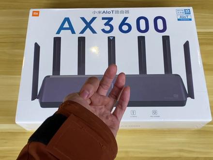 【大锤开箱】小米第一款 Wi-Fi 6 路由器 AX3600