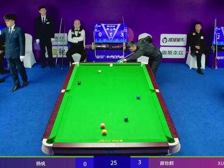 薛珍麒轰出梦幻开局!加足马力7.4秒变9.4,真的是太硬了 #台球 #中式八球 #薛珍麒 #杨帆 #台球是一种生活