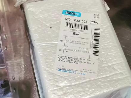 四代肆意少年明信片开箱,函瑞和浚铭
#长江国际18楼时代峰峻 #tf家族 #开箱 #张函瑞 #陈浚铭