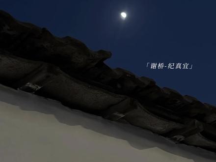 国配第一哥妹 #吞雨 #有声剧 #漫播 ting