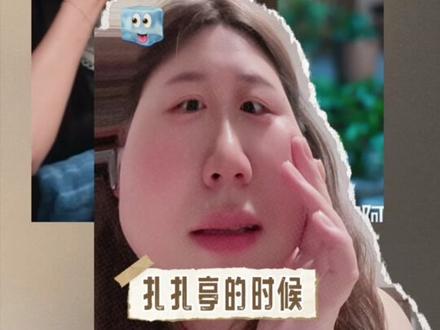 @芒果TV 你能不能给点力加更,把炫岛做大做强 #李昀锐 #关晓彤#耀眼
