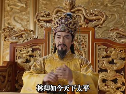 【林家弃我百年,妖族来犯跪求我出山】