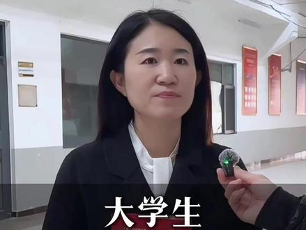 大学生寒假实习怎么找? #央国企招聘 #央国企就业 #大学生就业 #应届生