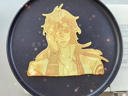 为你明灯三千,为你花开满城#天官赐福百无禁忌 #天官赐福 #花城 #画画 #手绘