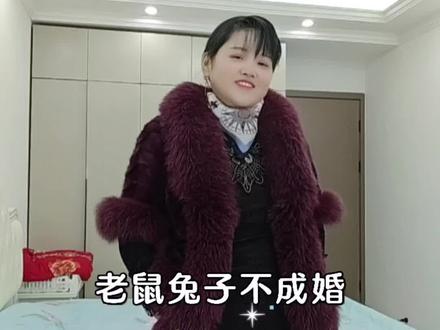 十二生肖配对姻缘表,姻缘,上热门🔥抖音火🔥