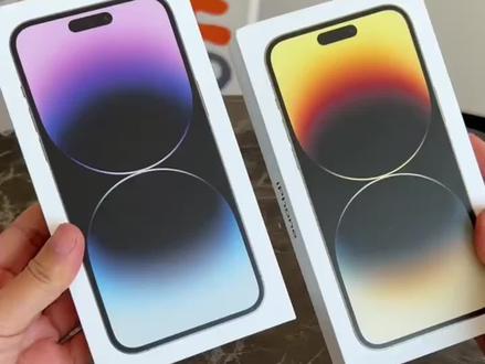 iPhone 14 pro max