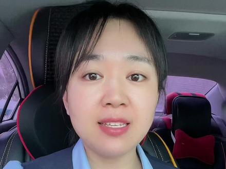 听我的这样存,既不耽误咱用钱,还能拿利息。#银行小姐姐 #知识分享 #干货分享 #存款