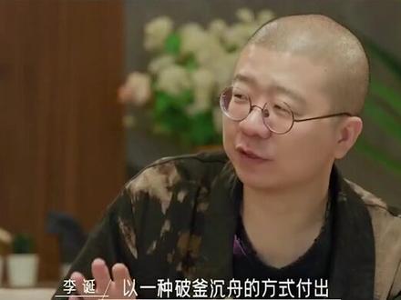 海王与迷妹们的日常#同一屋檐下 @DOU+小助手