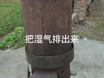 有谁见过这样烧木炭的吗#木炭烧制方法