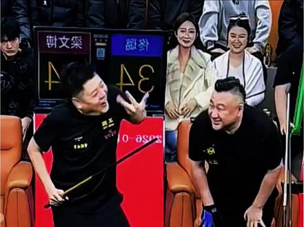 佟璐vs梁文博二番战,梁文博以41:34战胜佟璐!#台球 #台球技巧 #这波操作很秀 #佟璐 #梁文博