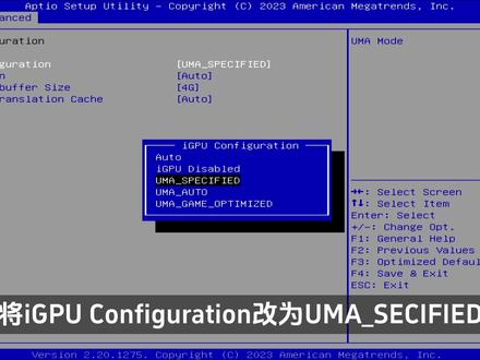 AMD核显迷你主机也能上黑苹果了!性能超i9#AMD #nuc #铭凡 #黑苹果 #黑苹果安装 #迷你主机