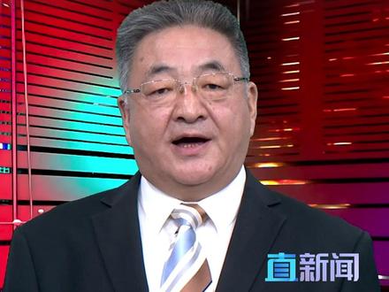 海内外高度关注山东舰航母编队访港,直新闻特约评论员陈冰认为,是因为山东舰航母编队全是中国自主设计、自主建造、自主配套的海军先进舰艇,而且这次航母编队访港,也是对一些试图挑战中国海权的国家的警告,展示中国海洋强国的决心。#冰镇热点 #山东舰航母编队访港 #山东舰 #香港 #055大驱