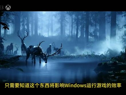 【新闻短评】买不起,不值得 #steam #新游鉴赏家 #xbox #游戏内容风向标