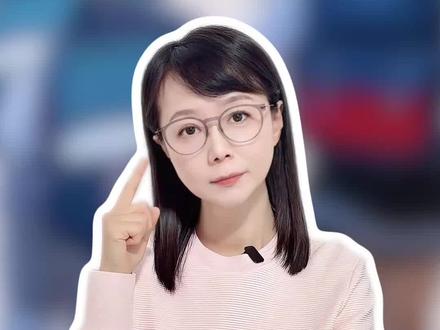 春秋假是孩子的福利,还是家长的负担?政策背后更深的用意又是什么?#薇观察 #抖音热评 #春秋假