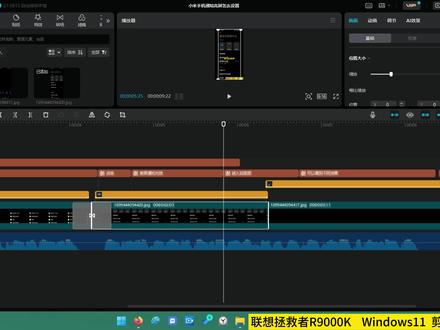 剪映怎么把两个视频合成一个?或者几段拼成一段?学习剪映教程 #视频教学 #剪映教程