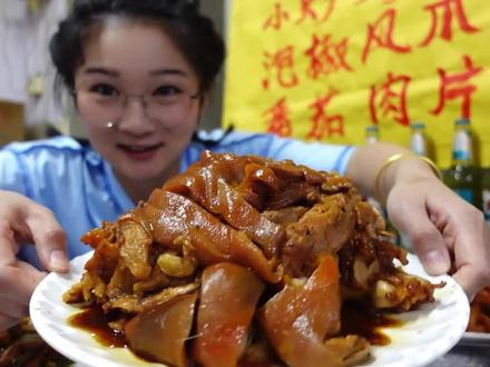 【逛吃北京】金台路小破店,48元的大肘子可真不小,都是家常菜 #美食探店 #美食推荐 #跟着抖音去探店