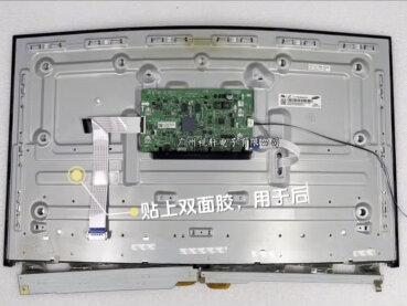 电脑显示器维修、三星G5玄龙骑士C32G55TQWC、S32CG550EC、C32G55TQBC、LS32CG552EBXXF、
S32CG552EC三星S32BG850NC S32BG854NC显示器屏幕NEO G8奥德赛G7液晶屏幕31.5/32寸2K165Hz 2K240Hz 4K240Hz曲面MINILED电脑显示器维修C32G75TQSC、C32G77TQSC、C27G75TQSC | C27G77TQSC、S32BG650EC、S32BG654EC曲面2K240Hz电脑显示器维修Odyssey奥德赛S27BG654EC S27BG654EC液晶屏幕 27G7 | 32G7 | 27G5 | 32G3 | 32G5 | 34G5玄龙骑士维修、 U32R590CW U32R591CWC U32R592CWC U32R59X曲面显示器维修、三星S32BG750NC S32BG754NC玄龙骑士G7曲面4K165Hz面板,三星C32G55TQBC S32CG55EC S27CG550EC C32G57TQWN C32G54TQWC 、三星G3 G5 G7玄龙骑C32G54TQWC
C32G55TQWC | C32G55TQBC电竞游戏显示器维修显示器更换屏幕维修、三星49G9 57G9 C49G95TSSC S57CG952NC S57CG954NC带鱼屏显示器维修、SAMSUNG三星C32G33TFQC 、C32G35TFQC曲面电脑显示器维修、曲面电脑显示器维修、显示器黑屏花屏无图像灯条坏维修@飞利浦AOC戴尔HKC华硕Msi微星mi小米LG华为 | 联想 | 优派 | 创维 | 康佳 | 海信显示器维修#三星32G8液晶显示屏 #台式电脑换屏教程 #爆屏修复#电脑显示器售后维修服务 #液晶屏幕爆屏更换修复