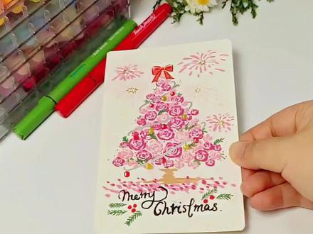 自制超简单圣诞树贺卡分享来啦 #每日画画打卡 #创作灵感 #手工 #手绘 #圣诞树