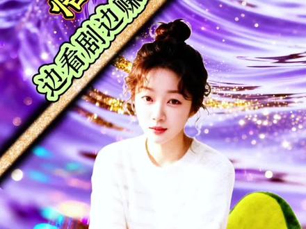 悟空浏览器,这里看剧休闲两不误 #悟空浏览器 #短剧 #金币 #强烈推荐 #追剧神器