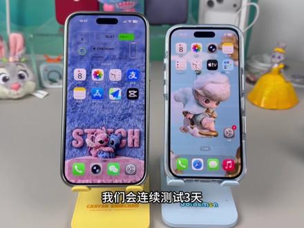 ios26.2正式版突然推送 12月13日凌晨,苹果突然推送了最新的iOS26.2正式版,具体体验怎么样,大家可以等等我们的续航测试,不过如果你是iPhone17系列机型,也可以直接更新#iOS26.2正式版#苹果系统更新 #七宅quickgo