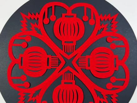 新年新气象,和我一起剪新年灯笼窗花吧#幼儿园手工#亲子手工#新年手工#剪纸