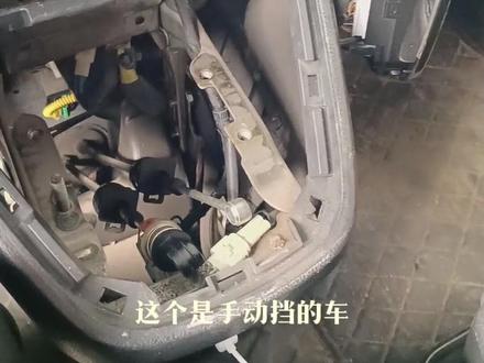 长城哈弗h6大保养,以及档位不清晰,处理方法,请看完#每天一个汽车知识 #哈弗h6