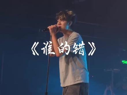 我搞不懂究竟是谁的错#topbarry #库存