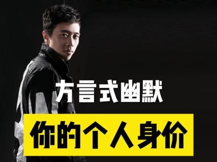 看到最后!将颠覆你对自己的认知!