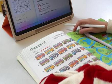 2026年重磅新品P60!AI超级老师重磅升级!贴身家教妈妈省心!#作业帮 #学习机 #P60
