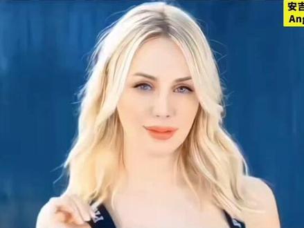 安吉·林克斯
Angie Lynx