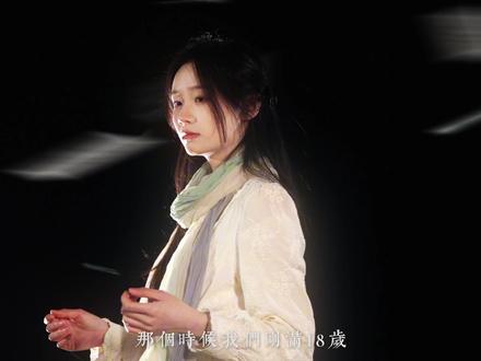 我会找到逆转时间的公式 #转场 #逆转时间的公式 @别走,再吃一口! (原创:@拾芥 )