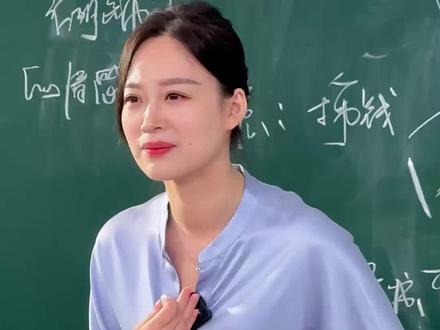 爱的太深就输了是真的吗@安今