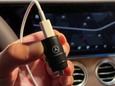 #奔驰 #汽车 今天给你们分享一个12V电源的快充转接头