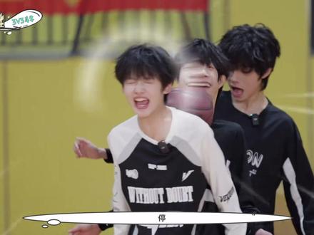 提问:此视频出现了多少个停和等一下#王橹杰 #张奕然