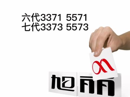 施乐六代3371 5571七代3373 5573显影器拆装#施乐3371 #施乐5571 #施乐3373 #施乐5573